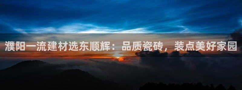 杏鑫平台怎么样黑钱吗