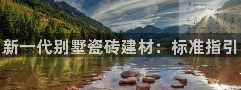 杏鑫娱乐官方网站客户端下载