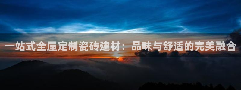 杏鑫平台代理怎么样