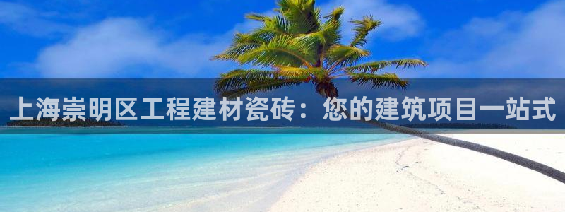 杏鑫平台招商电话号码