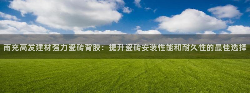 杏鑫平台正规吗