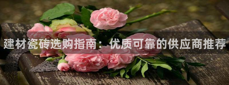 杏鑫平台平台娱乐怎么样
