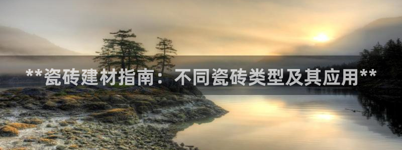杏鑫平台怎么样黑钱吗是真的吗吗