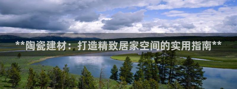杏鑫平台测速