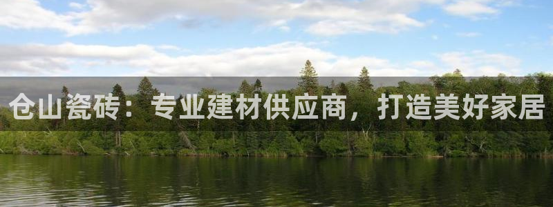 杏鑫平台怎么样黑钱吗安全吗