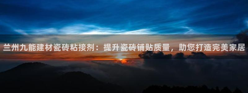 杏鑫平台直属哪个公司