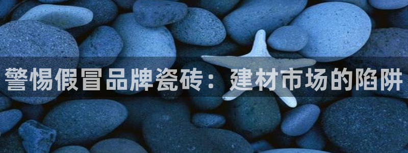 杏鑫娱乐官网