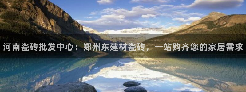 杏鑫娱乐官方网站客户端下载