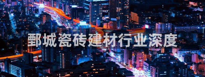 杏鑫平台怎么样黑钱吗是真的吗吗