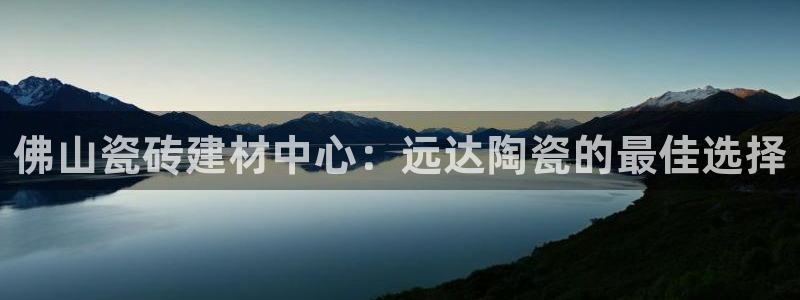 杏鑫平台提供