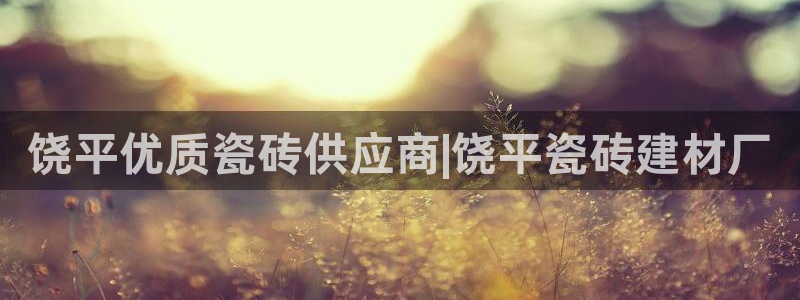 杏鑫娱乐是合法的吗?