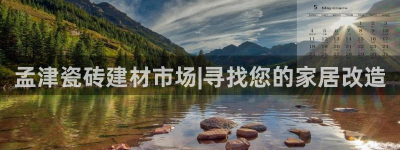 杏鑫平台怎么样黑钱吗安全吗是真的吗