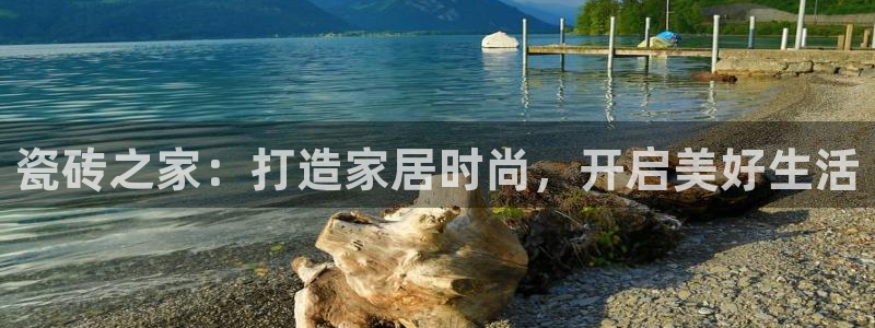 杏鑫注册登录网址是多少