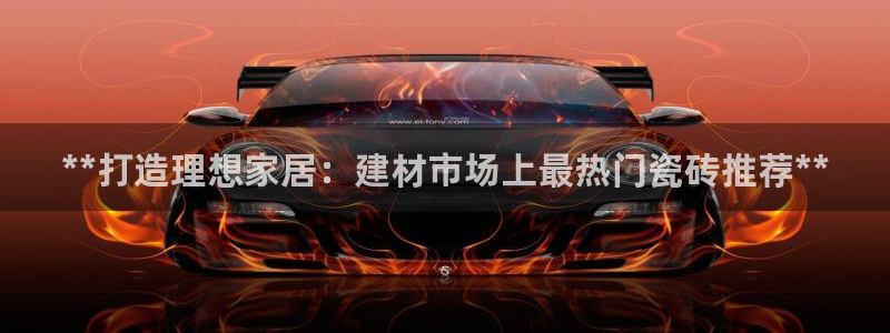 杏鑫平台是黑平台吗