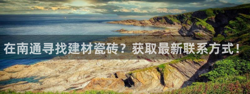 杏鑫娱乐官方网站客户端下载安装