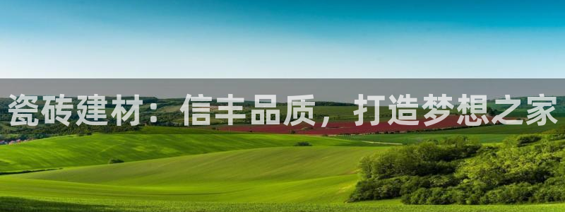 杏鑫娱乐测速