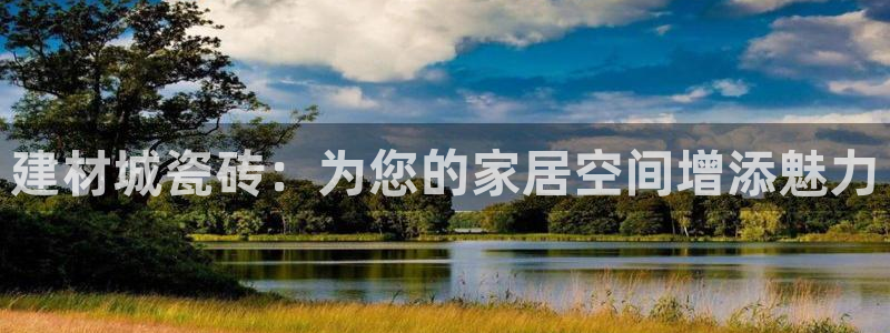 杏鑫平台怎么样知乎