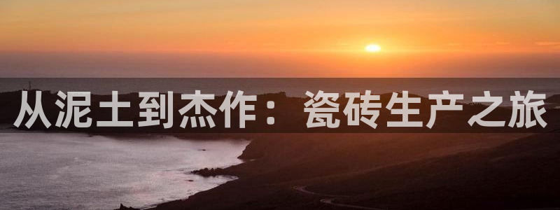 杏鑫平台列7O777