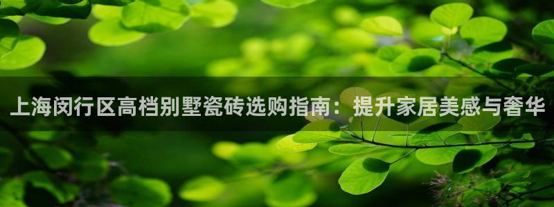 杏鑫平台在线注册怎么注册