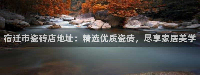 杏鑫娱乐官网登录