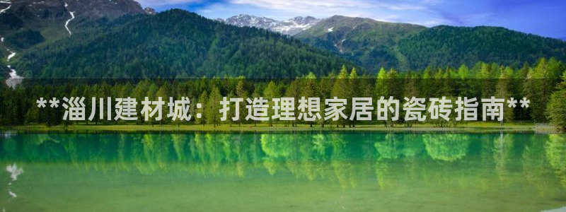 杏鑫平台怎么样黑钱吗安全吗可靠吗