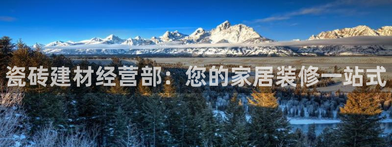 杏鑫娱乐是真的吗还是假的