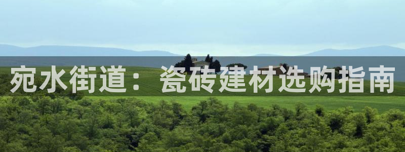 杏鑫登录注册测速