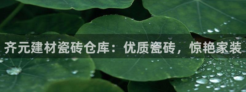 杏鑫平台怎么样黑钱吗是真的吗还是假的