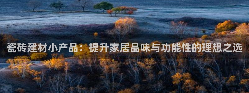杏鑫注册