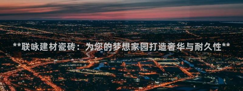 杏鑫官网注册账号是什么样的