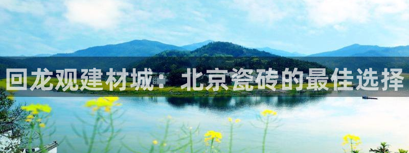 杏鑫平台在线注册怎么注册