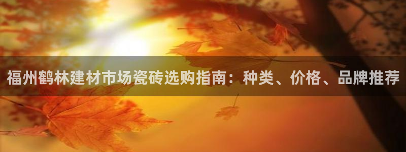 杏鑫娱乐是合法的吗是真的吗