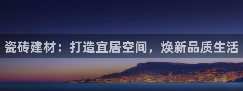 杏鑫平台登录地址查询
