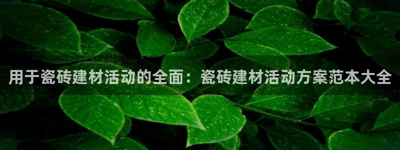 杏鑫娱乐是真的吗