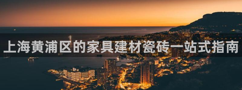 杏鑫平台是黑平台吗知乎