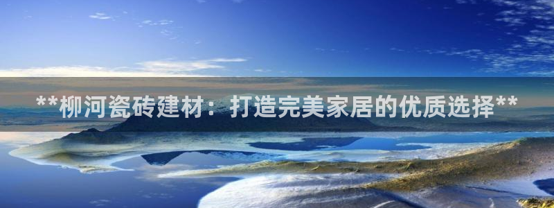 杏鑫注册登录