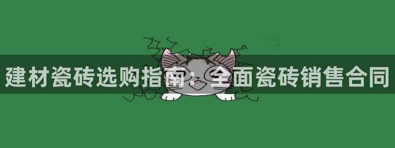 杏鑫娱乐平台测速怎么样
