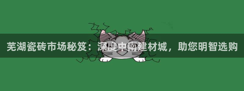 杏鑫平台代理怎么样可靠吗