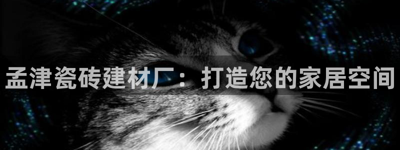 杏鑫平台怎么样黑钱吗是真的吗吗