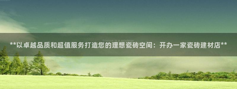 杏鑫平台怎么样黑钱吗是真的吗知乎