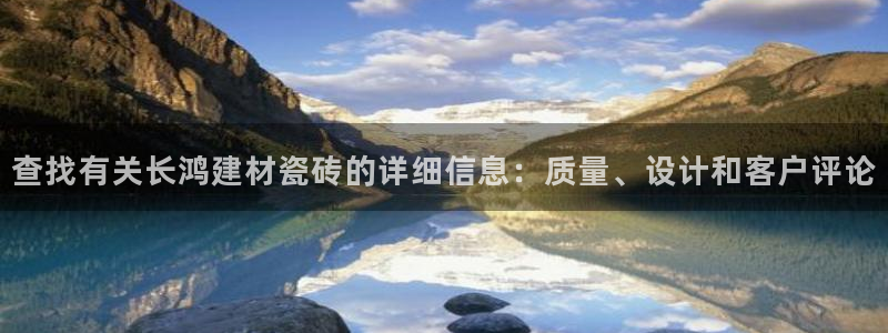 杏鑫官方平台怎么样啊可靠吗