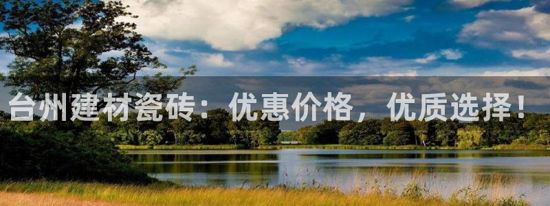 杏鑫娱乐是真的吗知乎
