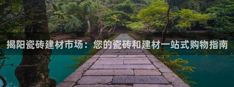 杏鑫官网最新信息