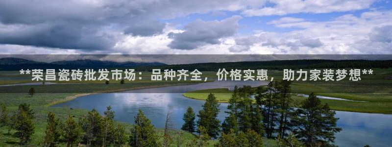 杏鑫娱乐是真的吗知乎