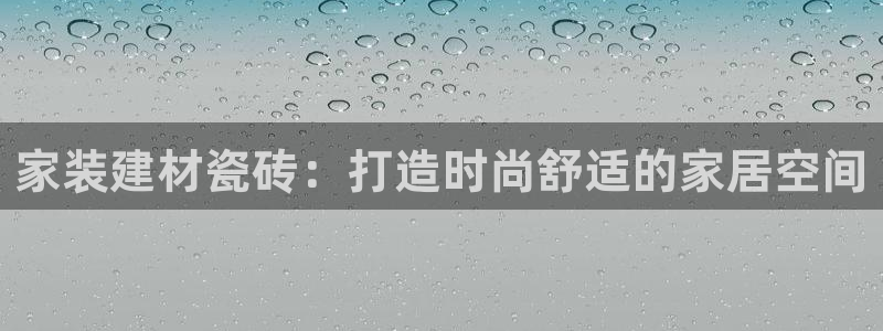 杏鑫平台直属哪个公司