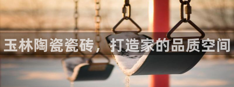 杏鑫平台招商电话是多少