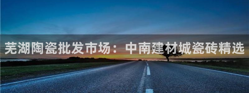 杏鑫平台怎么样黑钱吗安全吗可靠吗