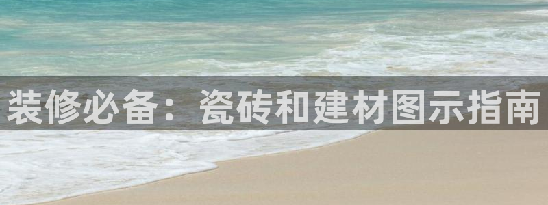 杏鑫平台正规吗可信吗