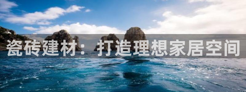 杏鑫平台代理怎么做的