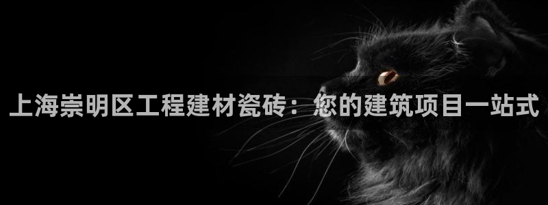 杏鑫平台待遇